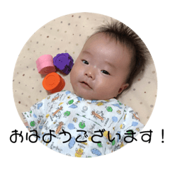 [LINEスタンプ] れいたくん！！！