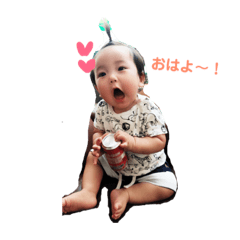 [LINEスタンプ] 愛しのそーくん