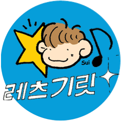 [LINEスタンプ] 短い散髪をした私の友人