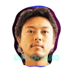 [LINEスタンプ] コータローのすたんぷ