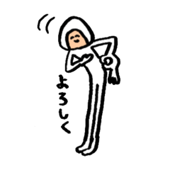 [LINEスタンプ] ハッピー杉田ライフ