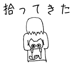 [LINEスタンプ] 猫いくら2