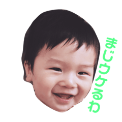 [LINEスタンプ] りつさん