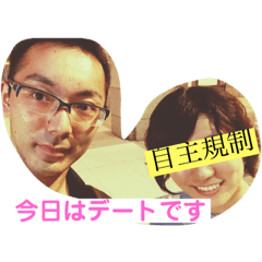 [LINEスタンプ] 2018研修医①