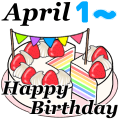 [LINEスタンプ] 4月1日～4月16日のお誕生日ケーキ