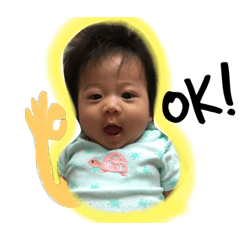 [LINEスタンプ] うーたんとしーたんパート1