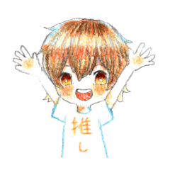 [LINEスタンプ] 推し隊ちゃん