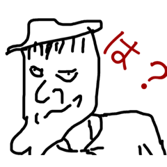 [LINEスタンプ] ザ・コココバ