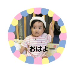 [LINEスタンプ] 美琴のスタンプ