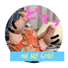 [LINEスタンプ] いおりかりん