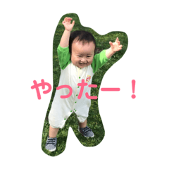 [LINEスタンプ] ひろあす