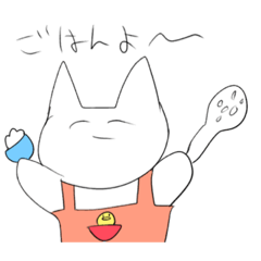 [LINEスタンプ] にこにこ猫ちゃんスタンプ