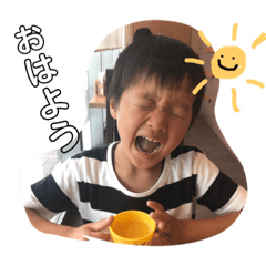 [LINEスタンプ] 第一弾ファミリースタンプ