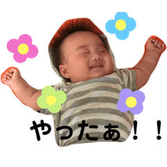 [LINEスタンプ] はやちゃんのお気に入りスタンプ
