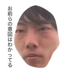 [LINEスタンプ] 出っ歯集。