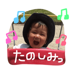 [LINEスタンプ] おーじろー 1st