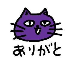 [LINEスタンプ] ひろねこ@