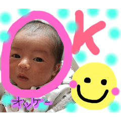 [LINEスタンプ] ゆあゆあぶーん2