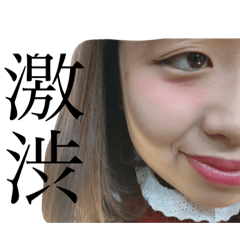 [LINEスタンプ] Y4の日常会話