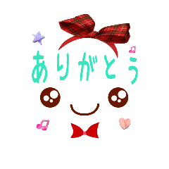 [LINEスタンプ] 日常のあいさつスタンプ