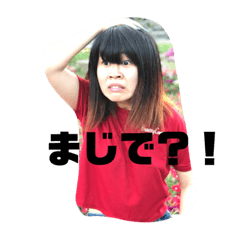 [LINEスタンプ] サイローキー