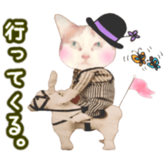 [LINEスタンプ] うちの子達と。