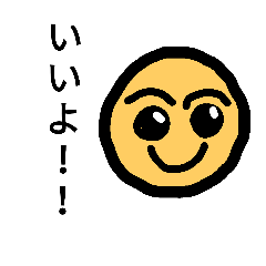 [LINEスタンプ] フェイスマン（喜怒哀楽ver）