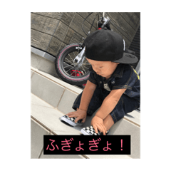 [LINEスタンプ] ちびっこ団