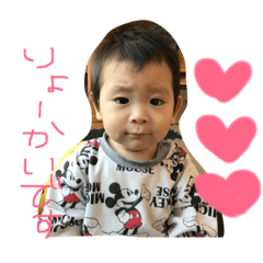 [LINEスタンプ] 大好きまーちゃん