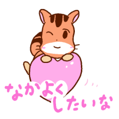 [LINEスタンプ] ラリンのやさしさスタンプ