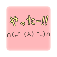 [LINEスタンプ] いりくまのスタンプ