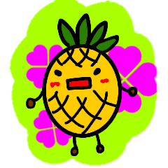 [LINEスタンプ] パイナップル君2