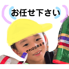 [LINEスタンプ] ほのぼのすたんぷぅ