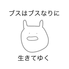 [LINEスタンプ] 美容垢あるある。2