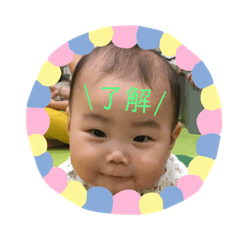 [LINEスタンプ] みすずスタンプ2