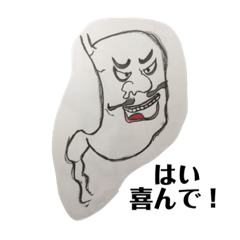 [LINEスタンプ] 聞けオッサンの魂の叫び。