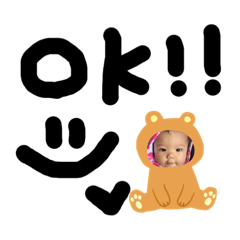 [LINEスタンプ] そのかスタンプ