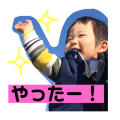 [LINEスタンプ] まちゃきのいろいろ