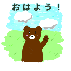 [LINEスタンプ] 絵本のような可愛いスタンプ