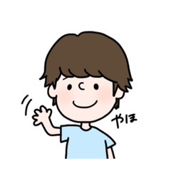 [LINEスタンプ] ピロくん