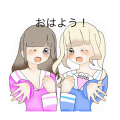 [LINEスタンプ] アンテナ機能ミルクちゃんくるみちゃん