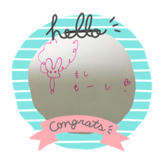 [LINEスタンプ] ムユユ