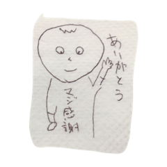 [LINEスタンプ] トム〜運命編〜