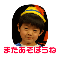 [LINEスタンプ] 男の子ママの日常0419