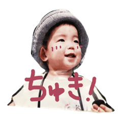[LINEスタンプ] だっちゃんとともちゃん