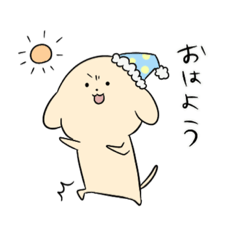 [LINEスタンプ] いぬとときどきシマエナガ