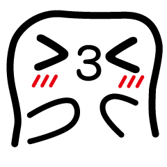 [LINEスタンプ] 偽 かわいい