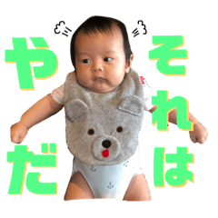 [LINEスタンプ] ケイトのスタンプ