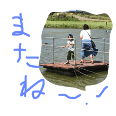 [LINEスタンプ] 面白いい