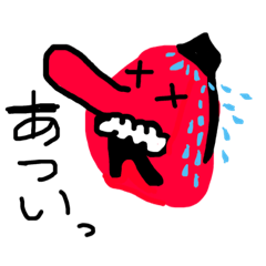 [LINEスタンプ] 天狗先生